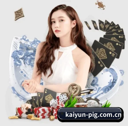 开云 APP 界面 | kaiyun